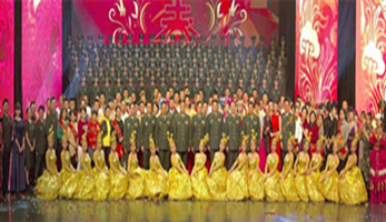 甘肅省曲藝團受邀參演武警甘肅總隊“正月十五慶團圓——慰問老干部表彰好軍嫂軍民聯(lián)誼會”