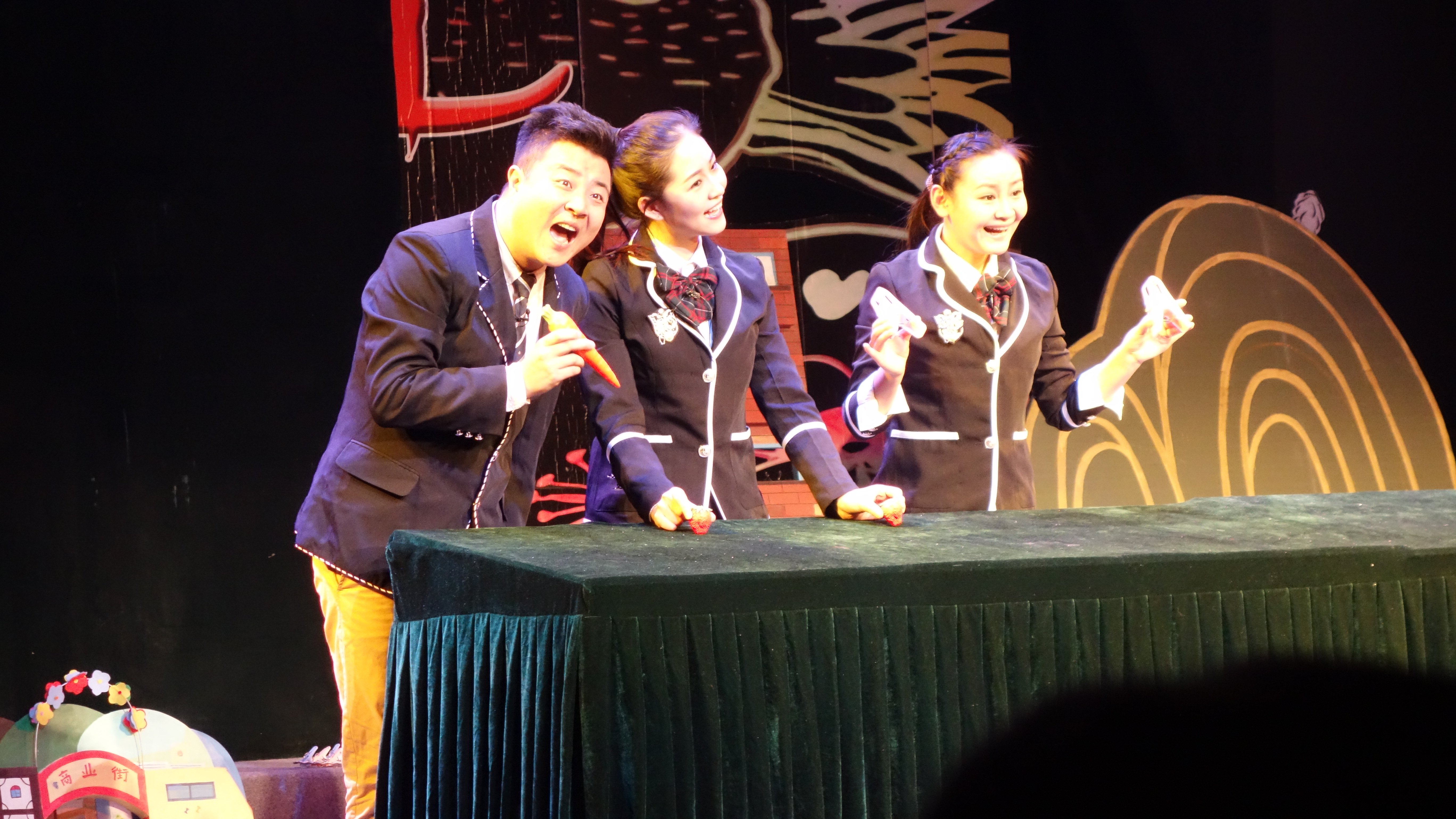 《小吉普·變變變》如期上演甘話60劇場