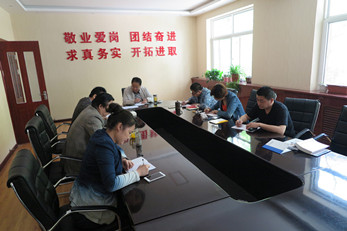 甘肅省曲藝團(tuán)黨支部召開“兩學(xué)一做”專題學(xué)習(xí)會(huì)議