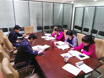 甘肅秦腔藝術(shù)劇院召開“兩學(xué)一做”第一次專題學(xué)習(xí)會(huì)議