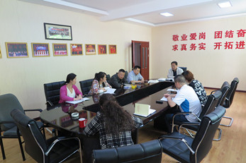 省曲藝團召開“兩學一做”第二次專題學習會議