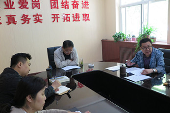 甘肅省曲藝團(tuán)召開保密工作自查自評專項會議