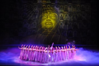 香港將舉辦兩百多項(xiàng)活動(dòng)慶祝回歸19周年 《絲路花雨》連演3場(chǎng)