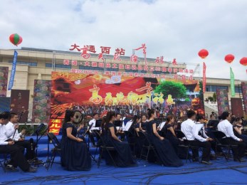 高原奏響天籟音——甘肅省歌舞劇院民族樂團青海演出喜傳捷報