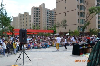 益智兒童劇《小吉普·變變變》進校園、進社區(qū)