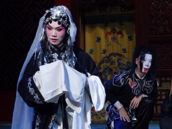 甘青京劇院聯(lián)合演出《金蟬訴冤》、《拾玉鐲》、《刺王僚》