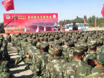 甘肅省雜技團與武警甘肅總隊舉辦迎中秋聯(lián)歡會