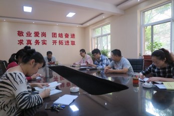 甘肅省曲藝團黨支部召開“兩學(xué)一做”學(xué)黨章黨規(guī)學(xué)習(xí)會議