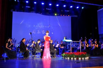 國樂彌香  芬芳四溢——甘肅省歌舞劇院大型民族交響音樂會(huì)《國樂芬芳》再現(xiàn)神韻