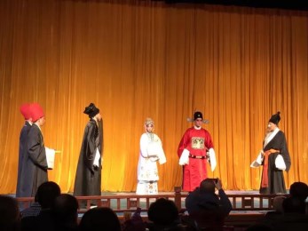 甘肅演藝集團“2016舞臺精品惠百姓”演出年甘肅省京劇院演出本戲《四郎探母》、《金玉奴》