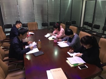 甘肅秦腔藝術(shù)劇院黨支部召開“兩學一做”回頭看工作總結(jié)會