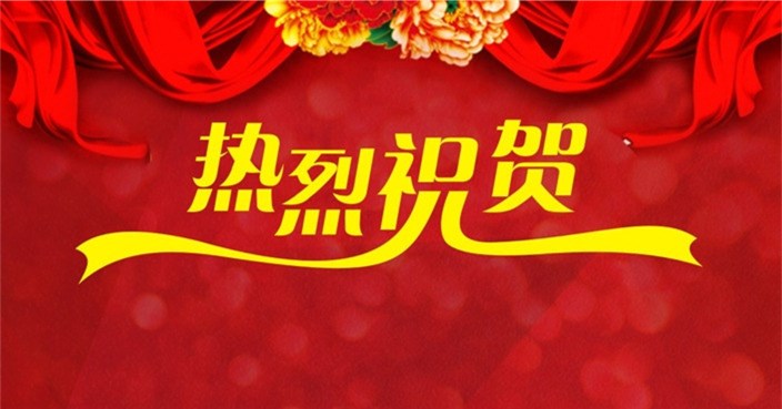 甘肅省第八屆敦煌文藝獎入選名單公示甘肅演藝集團(tuán)５項(xiàng)作品、８人入選