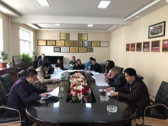 甘肅省曲藝團召開精準(zhǔn)扶貧工作會議