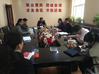 甘肅省曲藝團黨支部召開支部黨員大會學(xué)習(xí)傳達省委十三屆二次全會會議精神