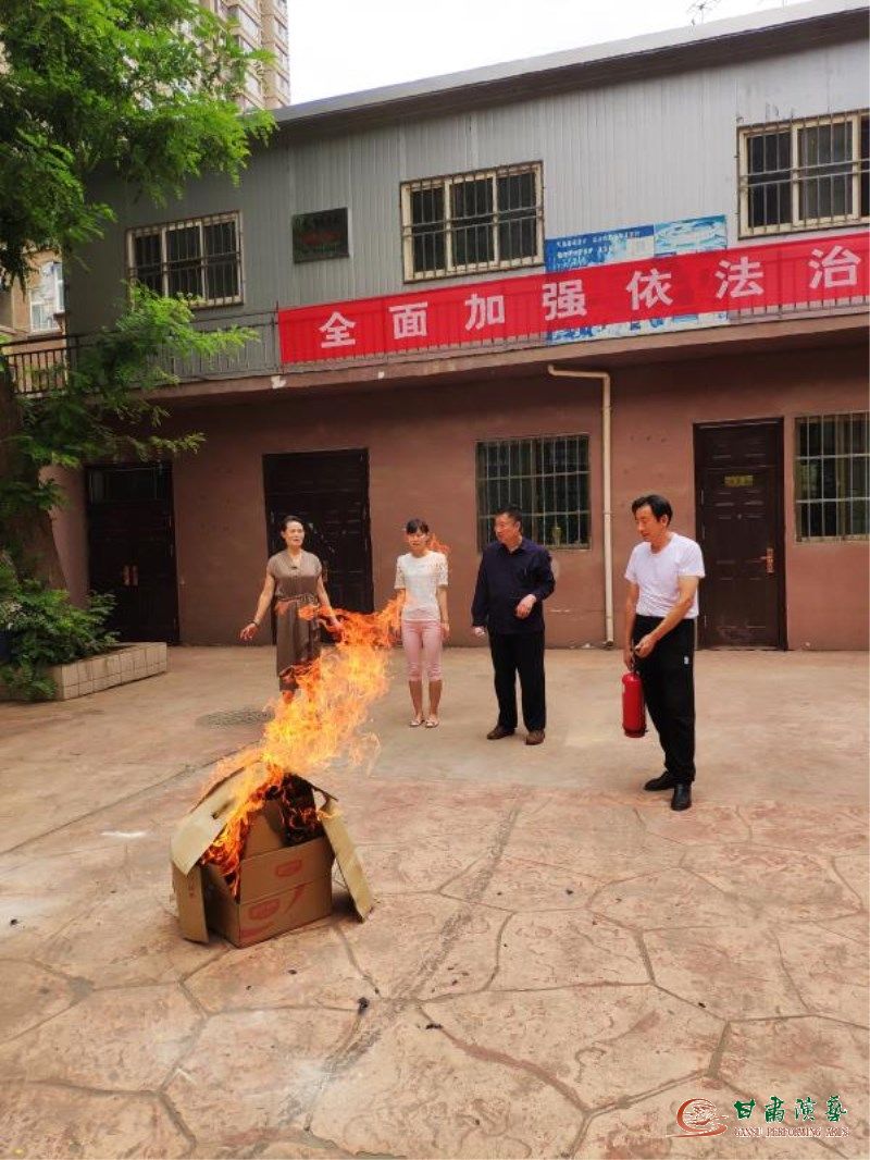 甘肅省舞臺美術工廠開展消防演練活動