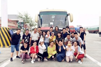 甘肅省歌劇院精彩節(jié)目走進(jìn)西固、七里河