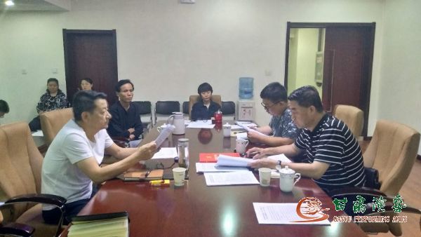 集團(tuán)督導(dǎo)組赴甘肅秦腔藝術(shù)劇院檢查“轉(zhuǎn)變作風(fēng)改善發(fā)展環(huán)境建設(shè)年”活動開展情況