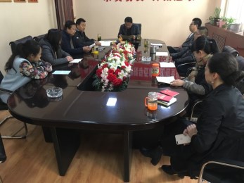 甘肅省曲藝團黨支部召開推進黨支部建設(shè)標準化工作會議