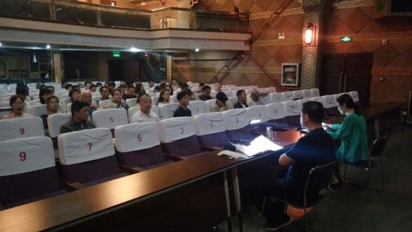 甘肅秦腔藝術(shù)劇院召開“不忘初心、牢記使命”主題教育動員部署會