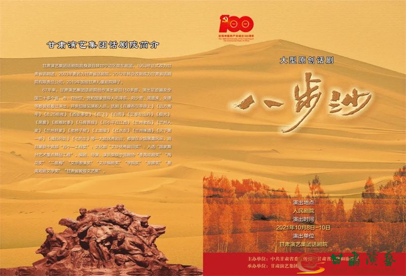 202109301632965090131023.jpg 640.webp.jpg