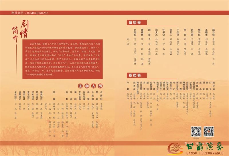 202109301632965090359057.jpg 640.webp (1).jpg