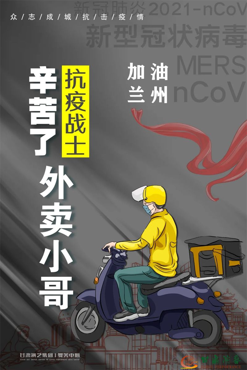 202111031635928847132395.jpg 640.webp (6).jpg