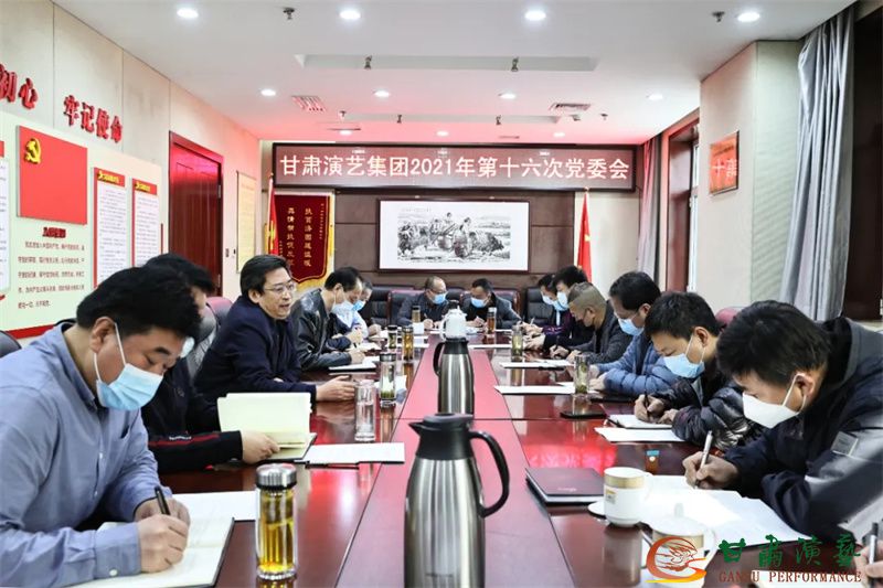 202111181637223601127146.jpg 640.webp.jpg