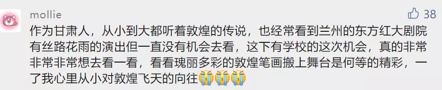 202112281640663590108844.jpg 640.webp (5).jpg