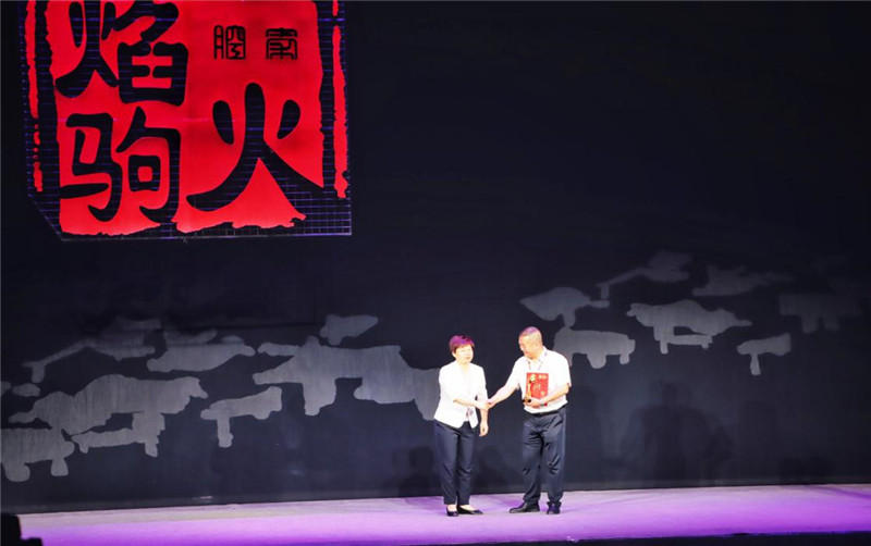 202206161655369151118978.jpg image003.jpg