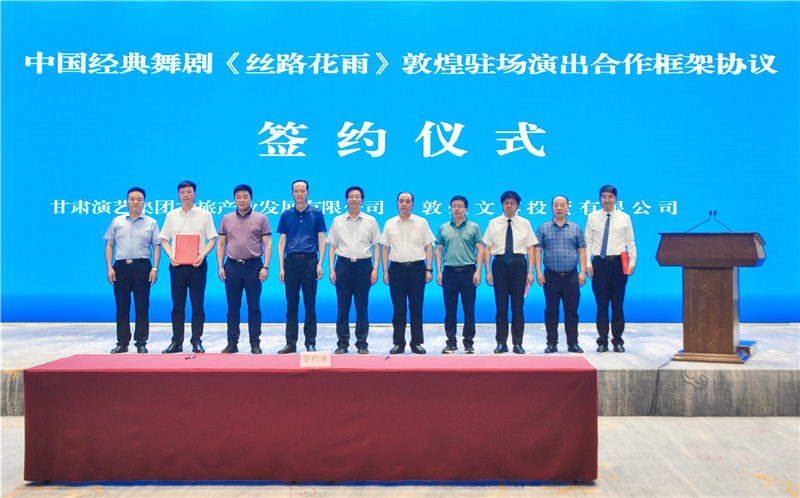 202206171655457053772506.jpg 20220617_170542_046.jpg