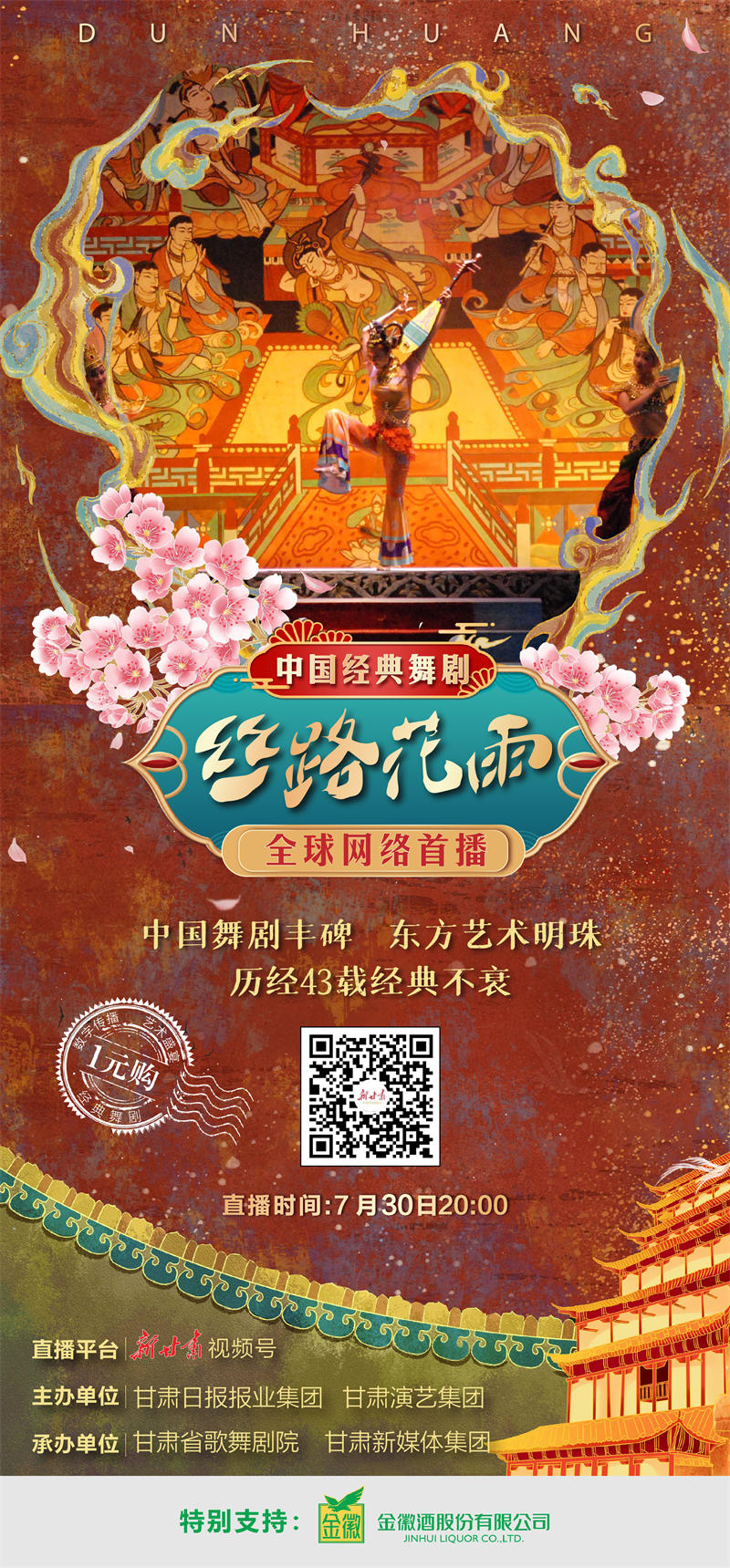 202208011659317638992743.jpg 20220801_093058_008.jpg