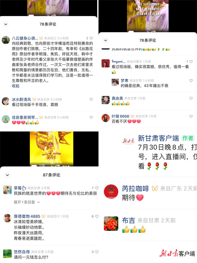 202208011659317732698793.jpg 20220801_093058_011.jpg