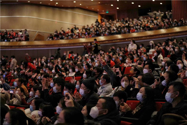 202302011675250120266654.jpg 5.jpg