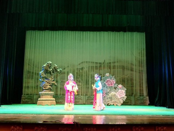 甘肅演藝集團秦腔藝術(shù)劇院舉辦業(yè)務人員招聘考試活動