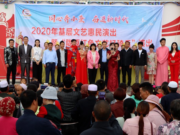 甘肅演藝集團(tuán)積極開展2020年政府購(gòu)買公益性演出