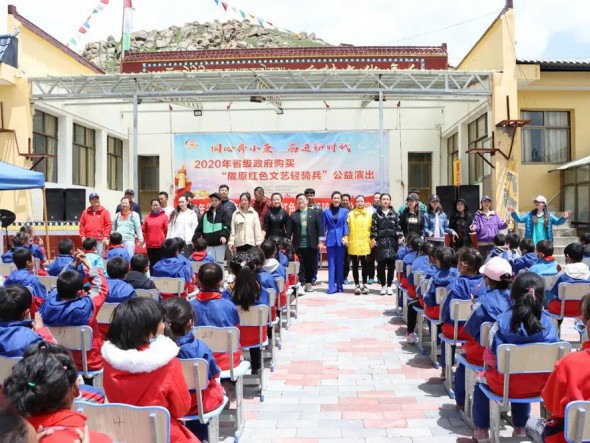 甘肅演藝集團(tuán)話劇院隴原紅色文藝輕騎兵 —甘南州合作之行