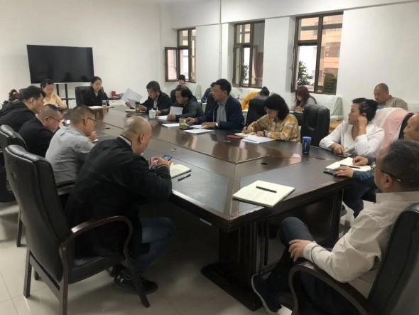 甘肅演藝集團(tuán)敦煌藝術(shù)團(tuán)黨總支召開黨員大會學(xué)習(xí)集團(tuán)黨委文件精神