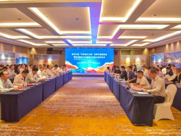 簽約丨甘肅演藝集團(tuán)與廣西演藝集團(tuán)及北海市古郡絲路旅游開(kāi)發(fā)公司攜手共創(chuàng)輝煌！