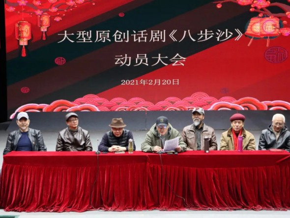 甘肅演藝集團(tuán)話劇院（甘肅兒童劇院）演員招聘！