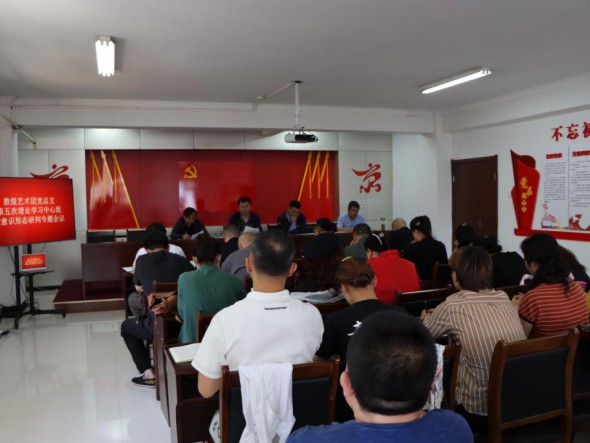 學(xué)黨史、答試題、強化理論武裝