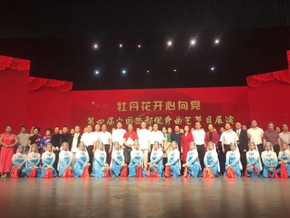 甘肅演藝集團敦煌藝術(shù)團 新創(chuàng)曲藝作品入選中國西部優(yōu)秀曲藝作品展演及第六屆“南山杯”全國曲藝新人新作展演活動