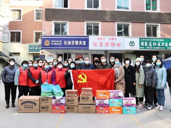 甘肅演藝集團機關黨支部開展“我為抗疫做貢獻”主題黨日活動