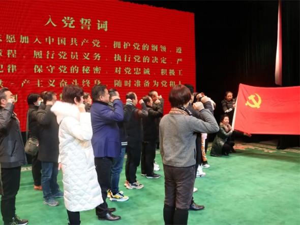 甘肅省隴劇院黨總支組織開展主題黨日活動深入學習貫徹中國文聯(lián)十一大、中國作協(xié)十大會議精神