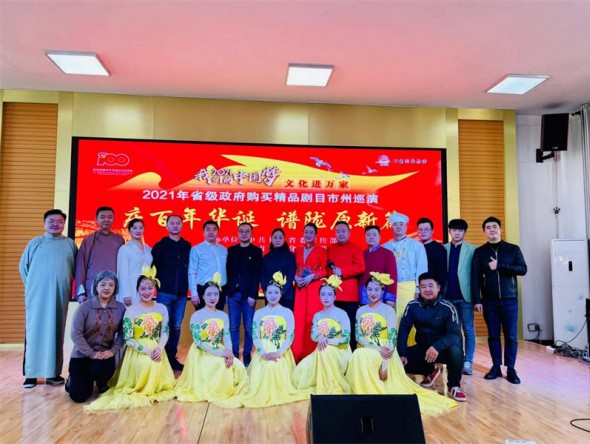 甘肅演藝集團敦煌藝術團“慶百年華誕 譜隴原新篇”政府購買精品劇目市州巡演在嘉峪關市精彩上演