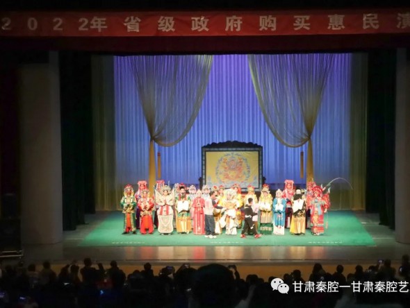 壬寅春來早，大戲鬧元宵！《大登殿》演出圓滿成功