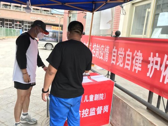 凝聚文藝力量 奏響抗疫強(qiáng)音甘肅演藝集團(tuán)話劇院（甘肅兒童劇院）抗疫紀(jì)實