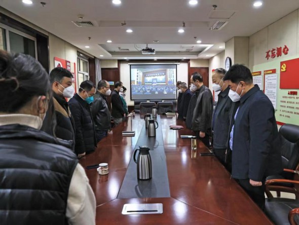 沉痛哀悼，深切緬懷！甘肅演藝集團(tuán)組織干部職工收聽(tīng)收看江澤民同志追悼大會(huì)