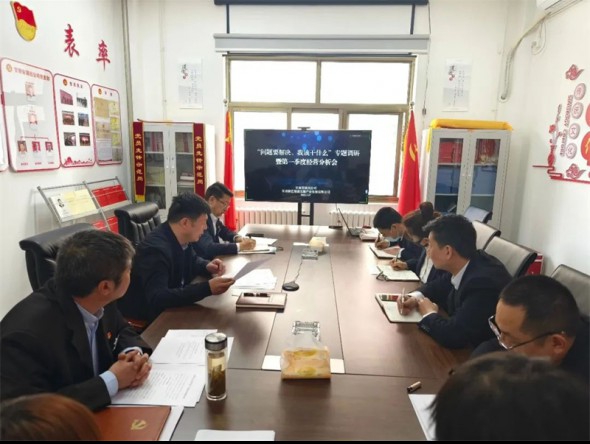 “三抓三促”行動進(jìn)行時 | 演出公司/文旅公司召開“問題要解決、我該干什么”專題調(diào)研暨第一季度經(jīng)營分析會