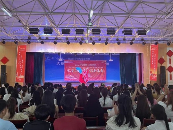 “三抓三促”行動進行時——甘肅演藝集團敦煌藝術(shù)團開展省級政府購買優(yōu)秀傳統(tǒng)文化、高雅藝術(shù)“進校園”惠民演出