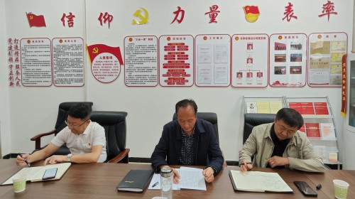 【主題教育】甘肅演藝集團(tuán)黨委副書記、總經(jīng)理劉小承講授主題教育專題黨課